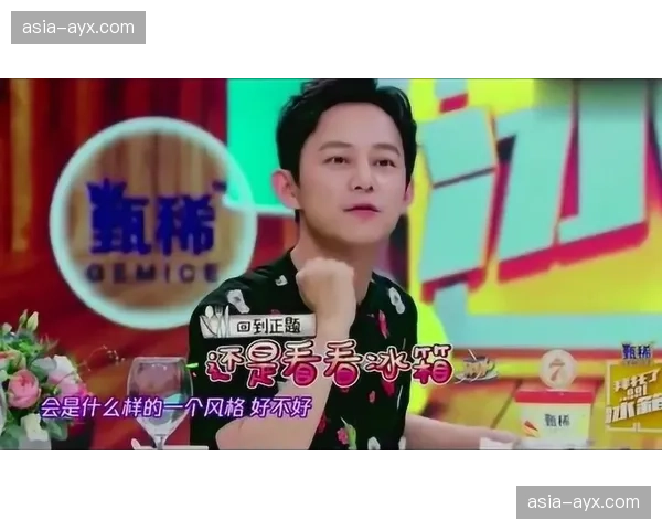 动态插播广告技术允许根据比赛进程调整广告内容 提升相关性