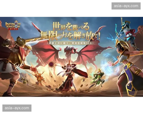 球探网络全球化：大数据如何改变英超引援策略