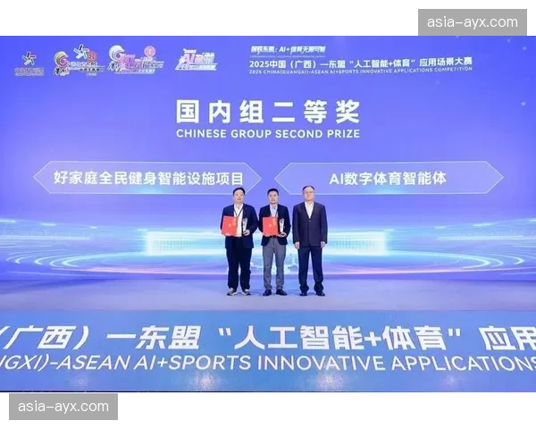 体育科技公司推出新AI模型,宣称可实时预测球队反击成功概率 体育科技公司推出新AI模型,宣称可实时预测球队反击成功概率