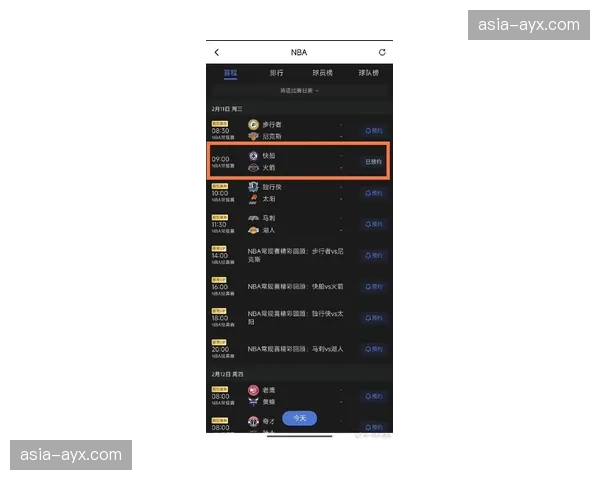 消息：NBA联盟与新的流媒体平台达成下赛季转播协议
